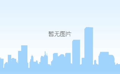 【誉博】智能——从这里开始！