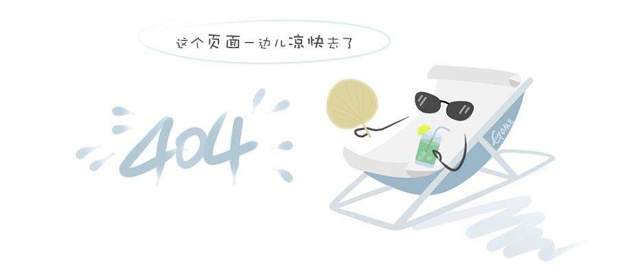 开放式控制管理系统v1.0软件著作权证书